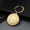 1 Pc Bitcoin Commemorative Collectors Coin Bitcoin Key Chain Copper Plated Alloy Bitcoin Key Ring Friends Gifts Decor
