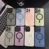 Роскошная защитная пленка для объектива из стекла, магнитный чехол для iPhone 16 15 14 Plus 11 12 13 Pro Max 16Pro 15Pro Max, полупрозрачная матовая крышка