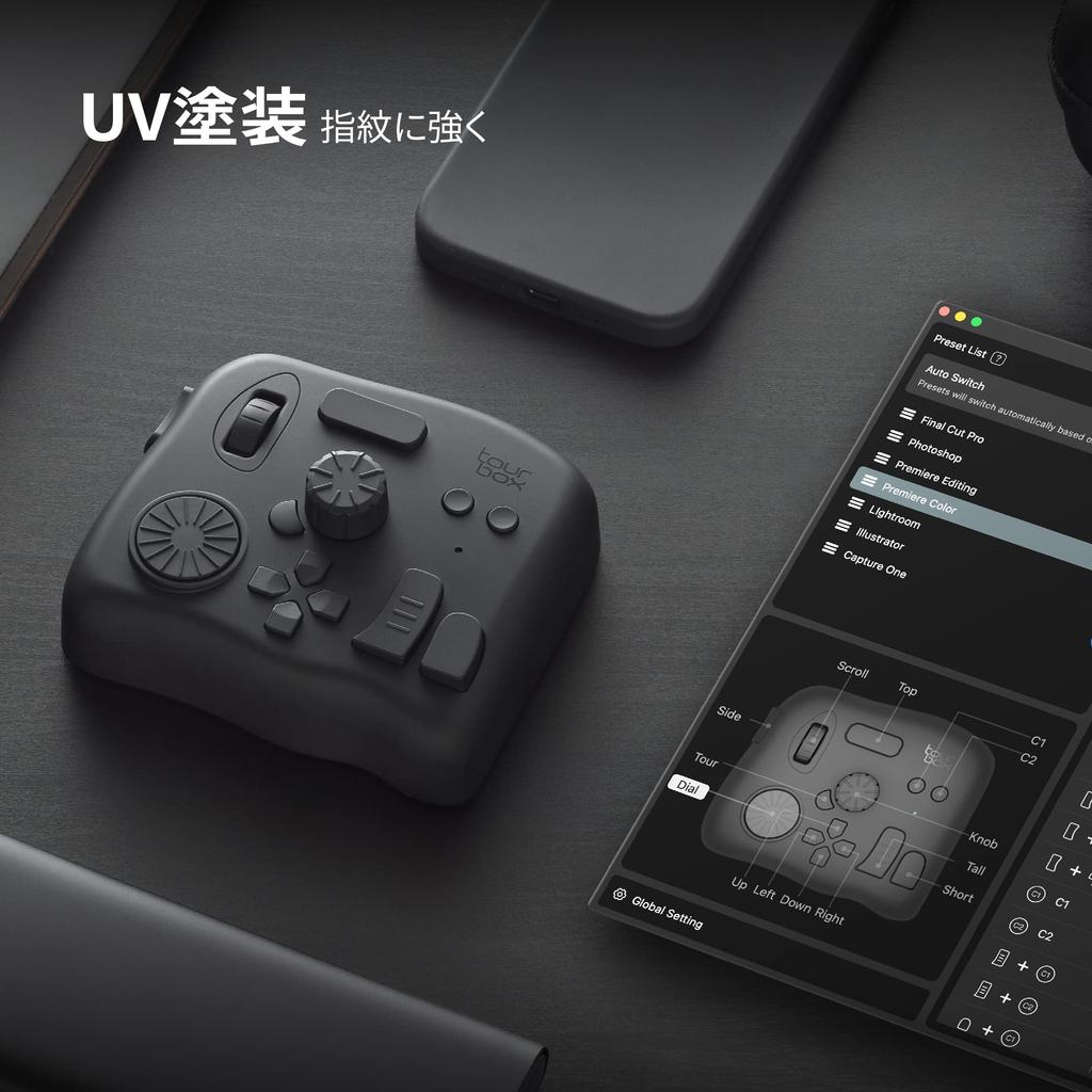 TourBox Elite Беспроводной Bluetooth для профессионального тактильного видео, фото, иллюстрации, Premiere, DaVinci и Clip Studio Paint Устройство для левой руки, Использовать,