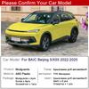 Для BAIC Beijing X55 Аксессуары X6 Beijing 5 Tiger Six -2025 Автомобильные Брызговики Грязезащитные Щитки Защита Крыльев Колес Защита от Царапин