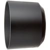 Sony Zoom Lens Hood ALC-SH115