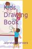 Книга Kids Drawing Book