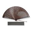 Folding Fan Brand That Combines Traditional Craftsmanship and Modern For Men and Gentlemen Sokoboshi Simple Japanese Clothing Accessory Japanese
