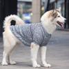 Модные осенние и зимние шерстяные свитера для средних и больших собак, чтобы сохранять тепло и комфорт, шерстяная одежда Samo Gold