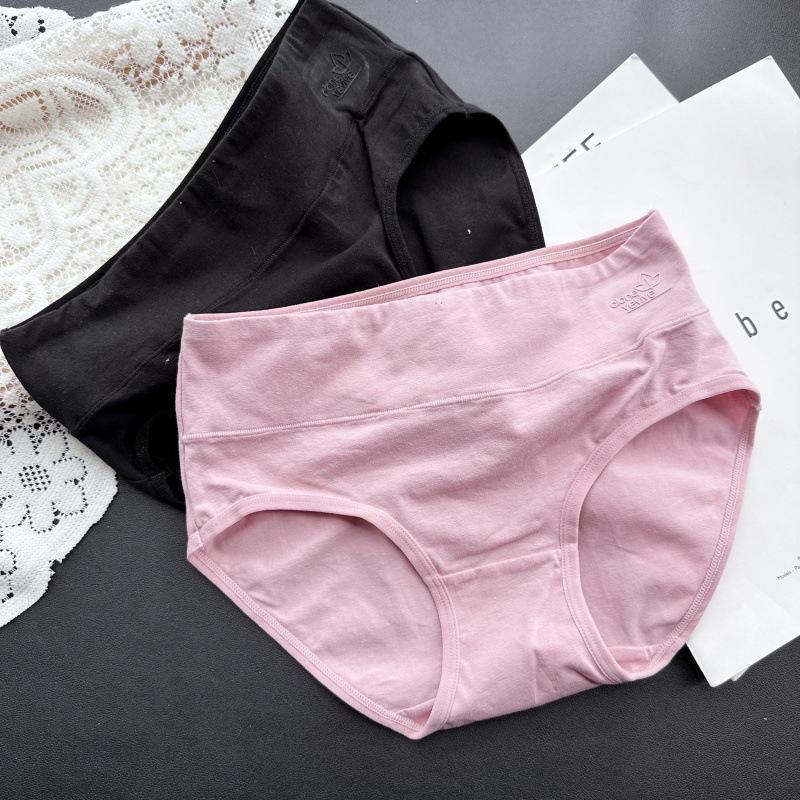 Ladies Spring and Autumn Classic Comfortable Cotton Comfortable Hip Mid Waist Underwear