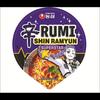 Nongshim Суперзвезда Шин Рамён в стаканчике (Маленький) 65 г x 6 стаканчиков (1 Пучок)
