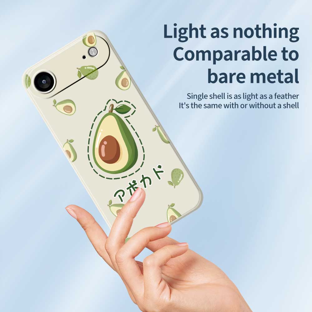 For iPhone 17 Air Case Avocados Pattern Printing Straight Edge TPU Phone Back Cover