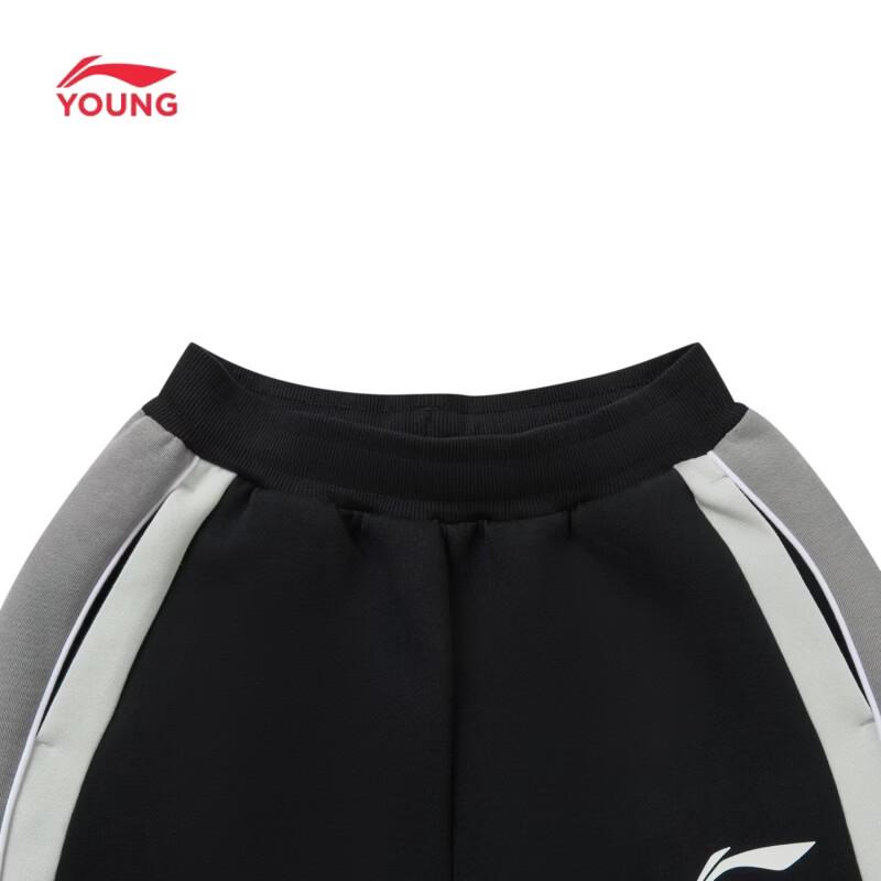 Li-Ning Детские унисекс мягкие спортивные штаны-джоггеры, приятные для кожи