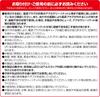 Автомобильный держатель для напитков SEIWA Z105 (DC12В, Красный/Синий светодиод)