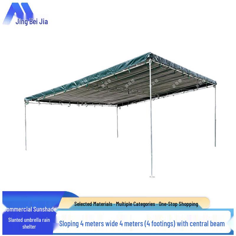 Jingbeijia Commercial Outdoor Sloped Canopy Tent