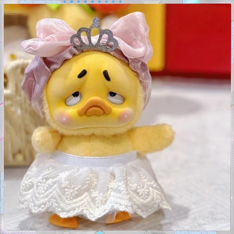 Оригинал В наличии Upsetduck 2-е поколение «Кокетливая Счастливая Утка» Блайнд Бокс - Очаровательная Мягкая Плюшевая Кукла Коллекционная Модная Фигурка