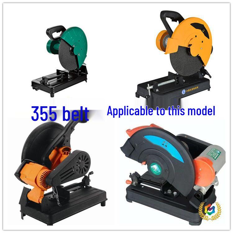 10-Inch Aluminum & Steel Cutting Machine with Universal Rubber Belt