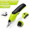 Cordless Electric Scissors Rechargeable Cardboard Cutter Scissor Power Sewing Shears Tool For Cutting Craft Carpet Leather Cloth