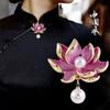 Women'S Day National Tide Style Lotus Brooch High-End Pearl Brooch Women'S Elegant Cheongsam Accessories Pin Accessories Batch