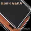 Применимо к Huawei P70pro высококачественный кожаный складной кронштейн чехол для мобильного телефона mate60 кожаный узор гальваническое покрытие простой защитный чехол