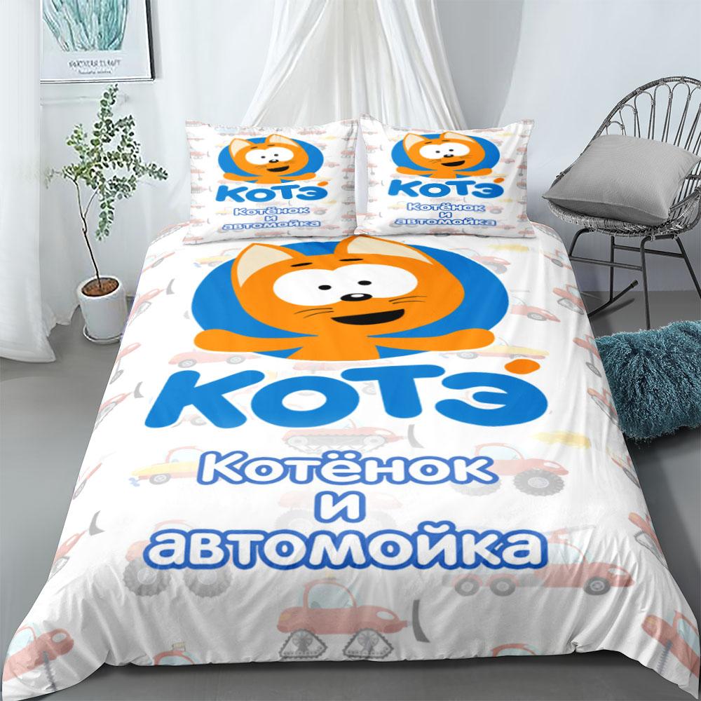 Комплект пододеяльника EU Односпальный Двуспальный Кинг US Твин Фулл Квин Размер Постельное белье