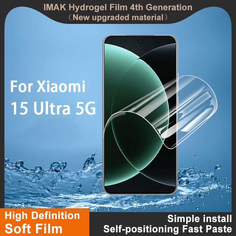 For Xiaomi MI 15 Ultra 5G Glass IMAK Hydrogel Film 4th Generation Full Coverage Screen Protector