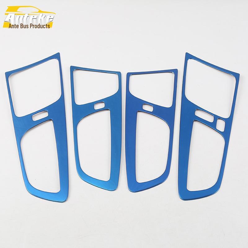 XC60 Interior Door Handle Decorative Bright Ring - Fits 18 Models