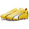 Puma Ultra Match FG AG Voltage Pack Men Sneakers Yellow Yellow-Blaze White 107347-04
