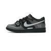 Nike Кроссовки Dunk из износостойкого материала, низкие, для скейтбординга, унисекс, черные с серым, HF5441-100(Команда575-)