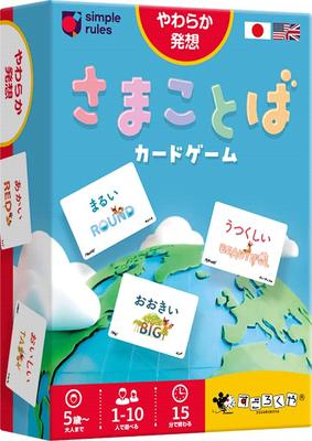 Sugorokuya Карточная игра «Слова мудрости» (3-е издание)