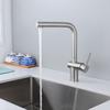 Nickel 304 Stainless Steel Kitchen Sink Faucet Single Hole Single Handle Rotatable Hot And Cold Mixed Water Wash Sink Tap