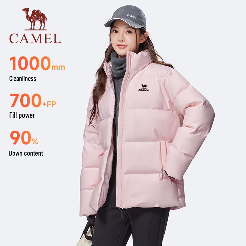 Camel Пуховик Vulcan Unisex 90% пух