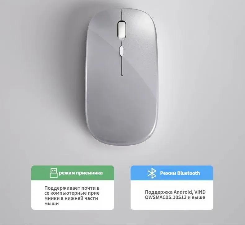 Xiaomi Беспроводная мышь, черная