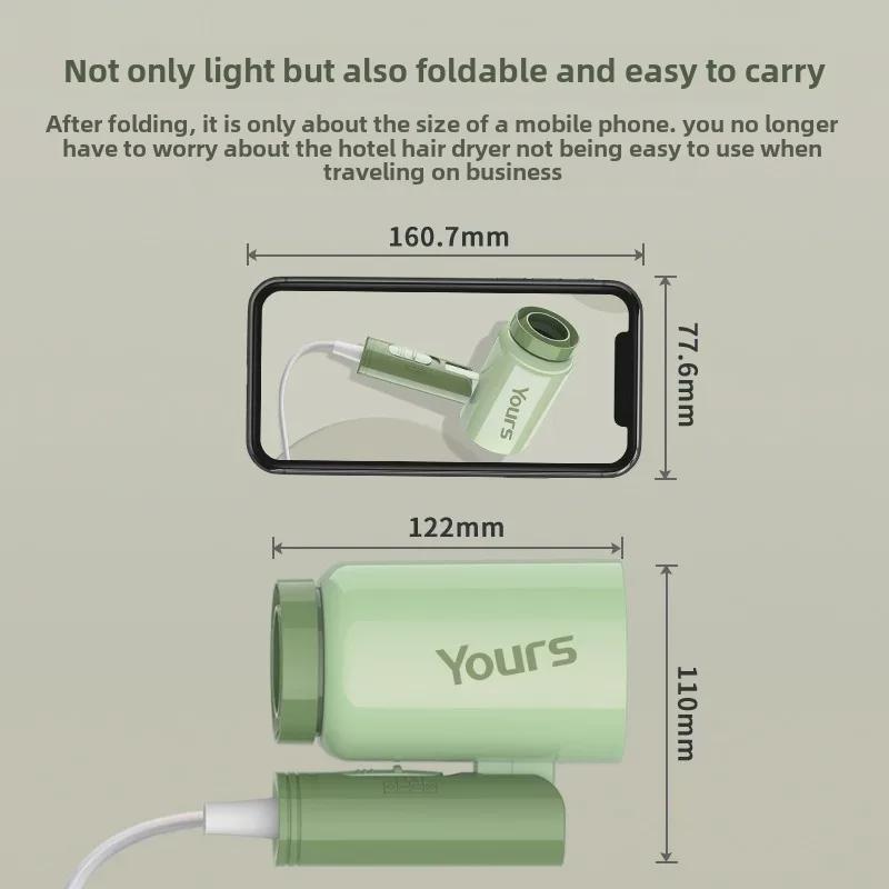 Мощный портативный фен Yongri с постоянной температурой для использования дома и в общежитии