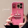 Ins Raspberry Cake 15pro Max for Apple 17 Mobile Phone Case for IPhone14 for 13 Three-dimensional Cartoon 12 Anti-fall