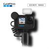 GoPro HERO11 Black Creator Edition CHDFB-111-JP