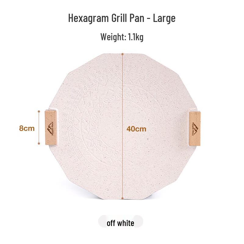 OEING Outdoor Camping Korean Maifan Stone BBQ Grill Plate