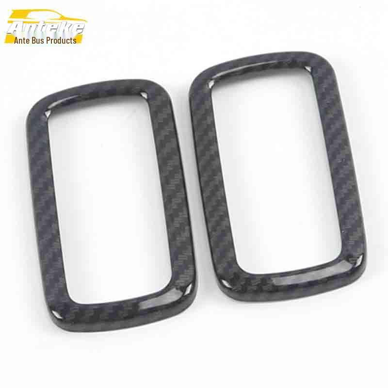 Lynk&Co 01 Rear Reading Light Decorative Frame - Electroplated Cover Accessories