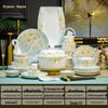 Набор костяного фарфора Handun Jingdezhen Серия «Бегония»