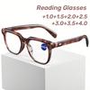 Men's and Women's Retro Square Frame Presbyopia Glasses Personalised Fashion Anti-blue Light High-definition Reading Glasses