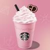 [USED] Starbucks Reusable Cup In Black and Pink