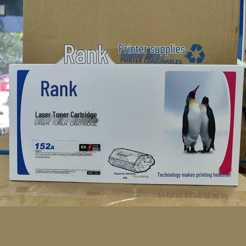 G&G Compatible HP 152A Toner Cartridge