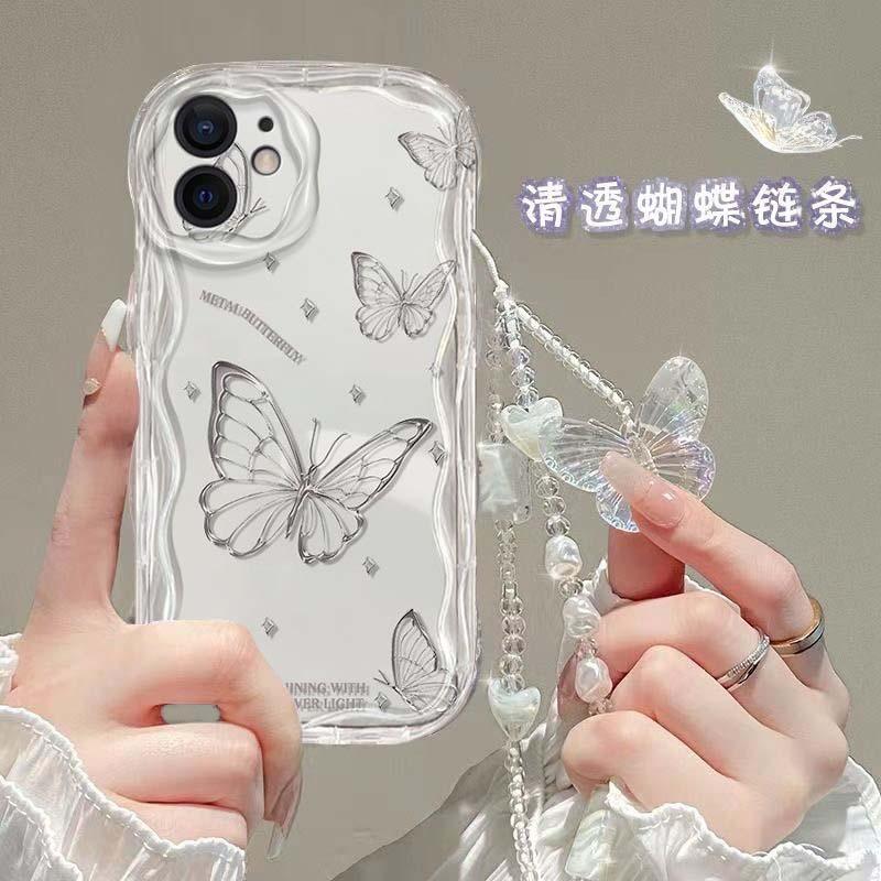 INS Cute Butterfly Chain Case For Motorola Moto Edge 50 Fusion Pro Ultra G84 G14 E13 E14 G35 G22 G30 G24 G05 G15 G54 G34 E22 G35