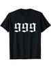 Футболка 999 - Унисекс для взрослых и детей, Черная, Маленький размер, Короткий рукав, Хлопок 80% Полиэстер 20%