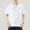 Solid Color Short-sleeved T-shirt for Men's Round Neck Five-point Sleeve Japanese Loose T-shirt Versatile