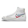 Blazer Mid 77 GS Swoosh Pack Kids Sneakers White Aluminum Black DM9475-100