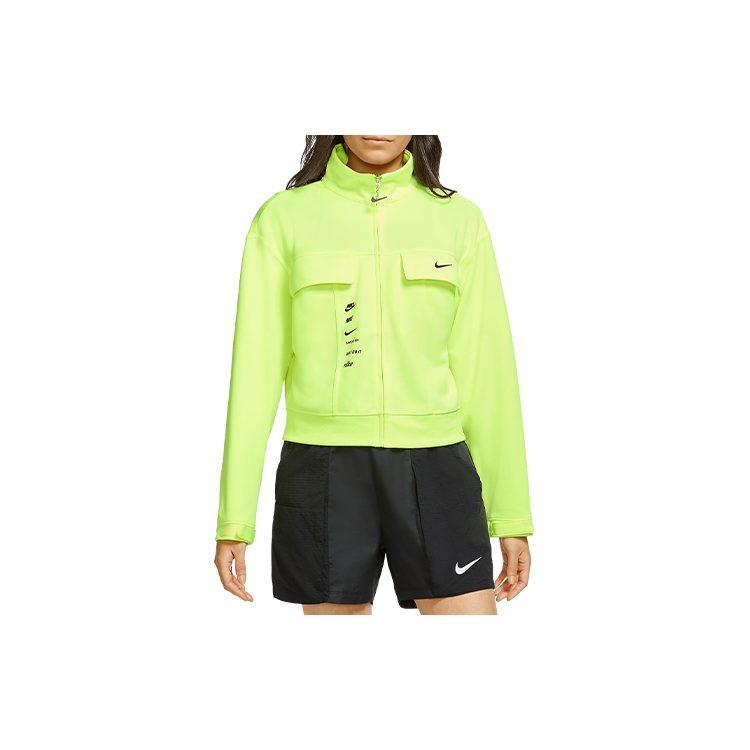 Nike Куртка Женская Неоново-желтая CU5679-702