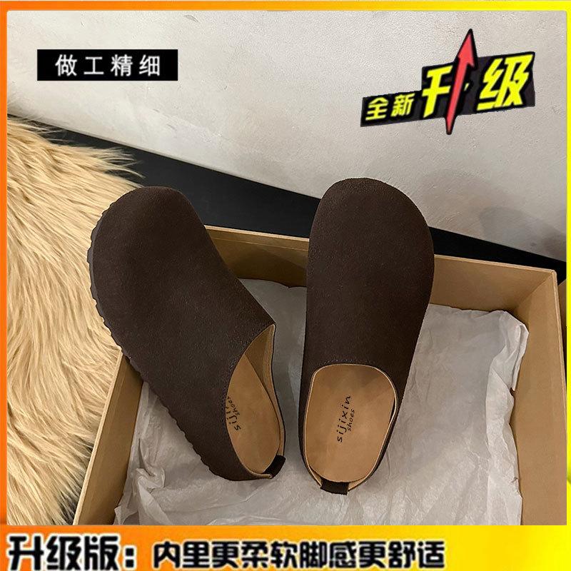 Кожаная женская обувь новая толстая подошва сумка голова полушлепанцы ленивые одна педаль мягкая подошва сандалии обувь