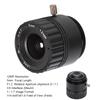 5mm 12MP HD F1.2 1/1.7 CS Mount Fixed CCTV Camera Lens