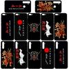 Phone Case for Samsung Galaxy S25 S23 S22 S21 S24 Ultra FE A05 A06 A15 A16 A36 A37 A35 A54 A55 A56 A57 A25 A26 A53 A17 Bushido Samurai Yin Yang Cover