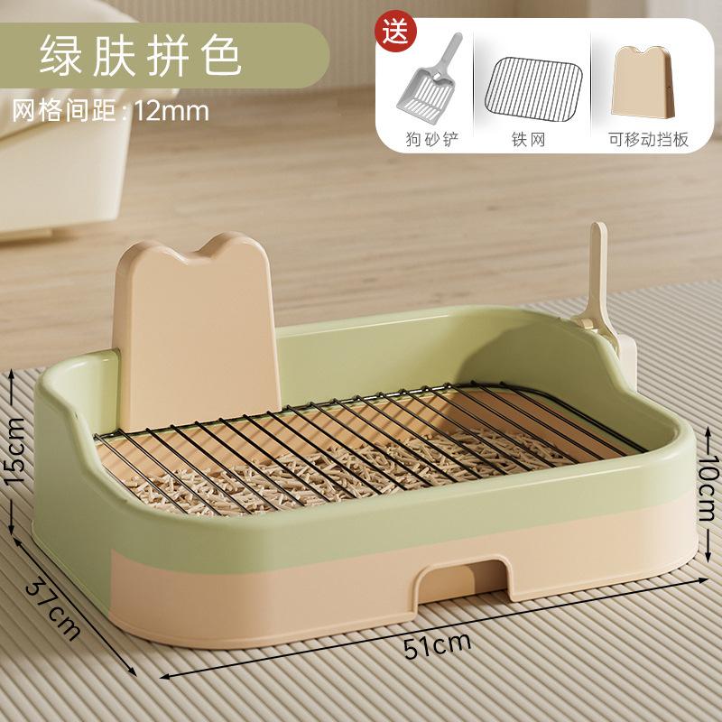 Туалет для собак большого размера с высоким ограждением из железной сетки плоского типа, защищающий от брызг мочи, легко чистится, очень большой собачий горшок