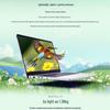 Dell Pro14 14-inch Ryzen AI Laptop (CN version)