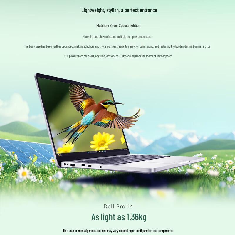 Dell Pro14 14-inch Ryzen AI Laptop (CN version)
