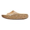 .SWOOSH x Nike ReactX Rejuven8 Slide Touch Grass - Пшеничный Мужские Кроссовки Коричневый Резина-Темно-Коричневый Парус IR0860-700
