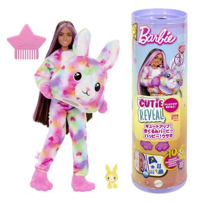 Barbie Милый Кигуруми Барби Счастливый Кролик Барби Возраст HRK38 Кукла, Кукла для переодевания/Кукла для дома, 3+, Розовый,